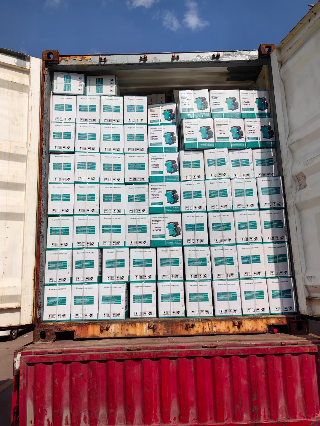 mmexport1681551169087.jpg