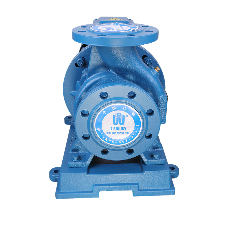 ISW Industrial Horizontal Multi-stage Professional Low Noise Pipeline Pumps