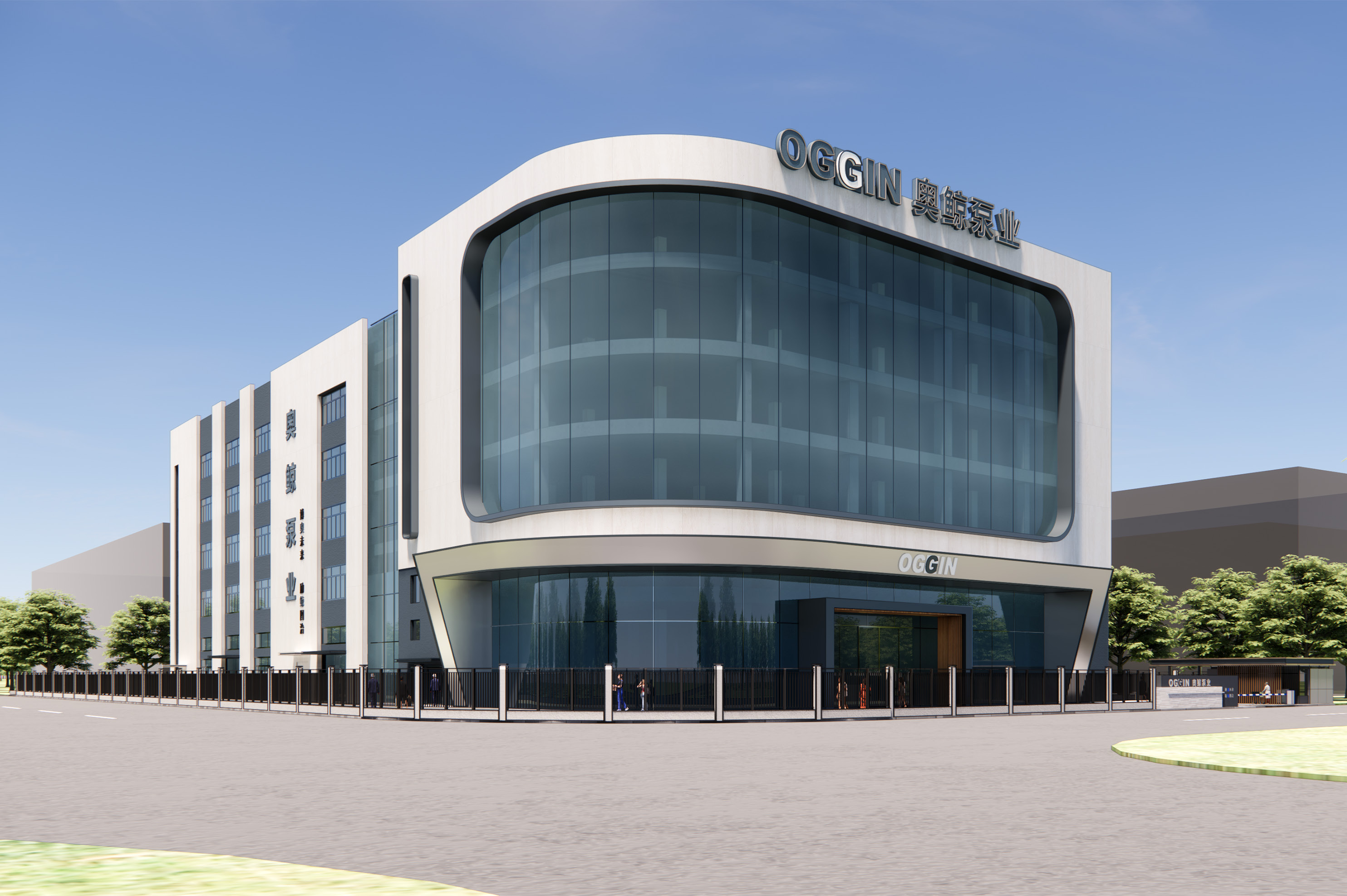 Good news! OGGIN PUMP New factory construction has begun