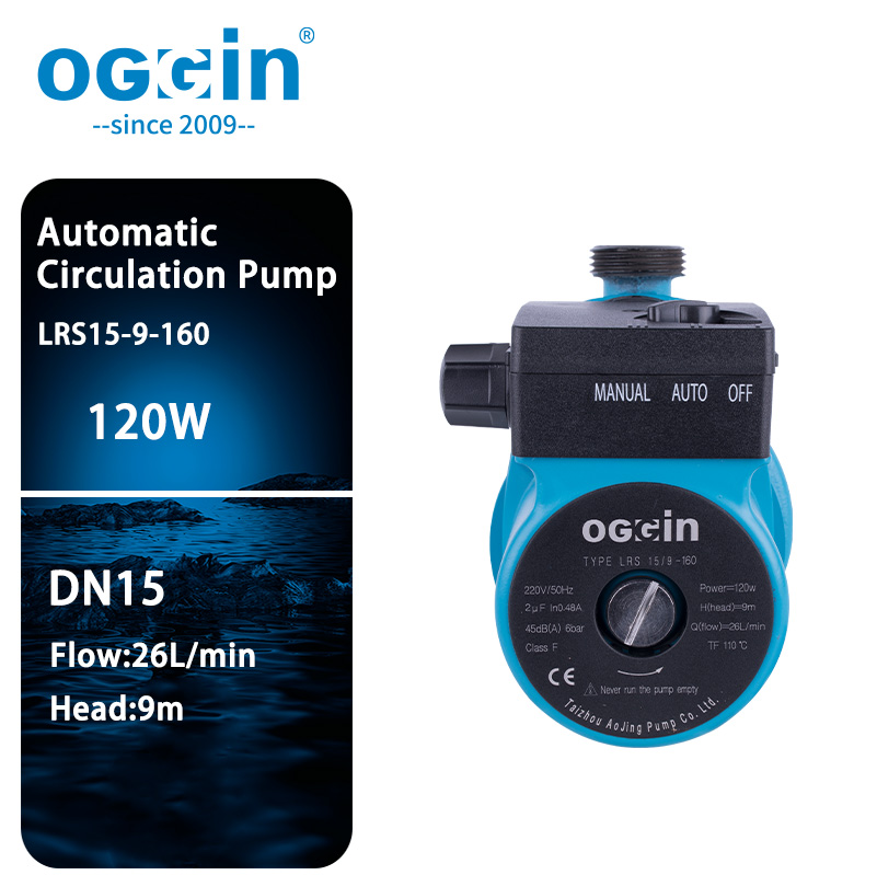 OGGIN LRS15-9-160G Smart Household Hot Water Booster Pump, Low Noise Automatic Domestic Circulation Pump
