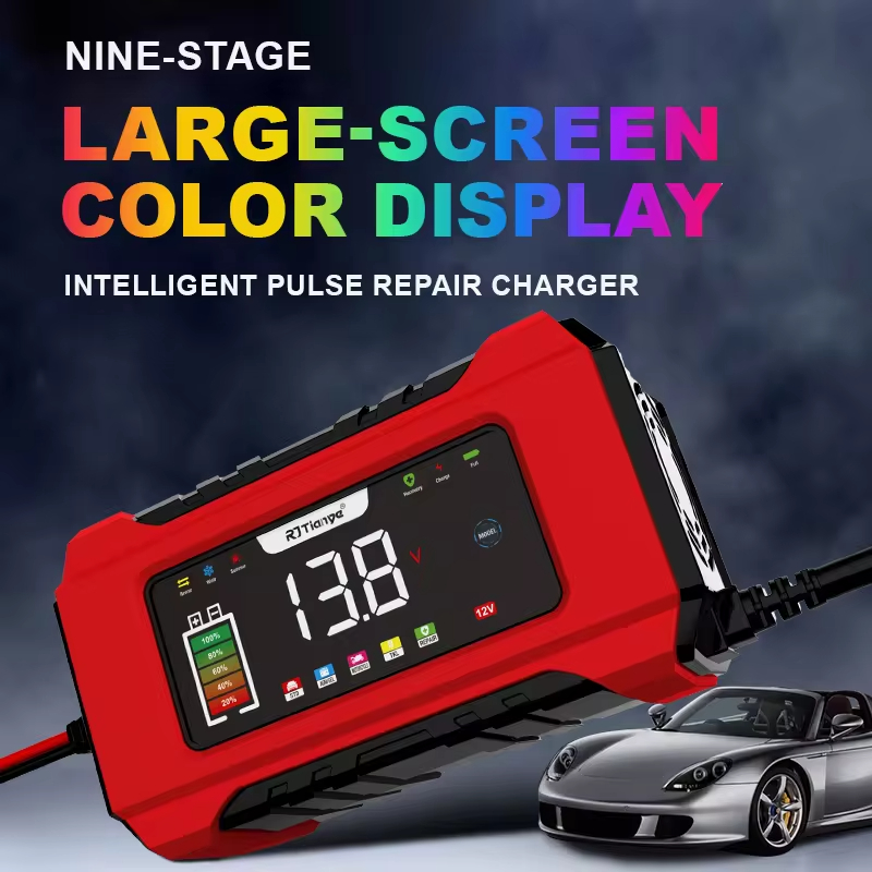 car battery charger