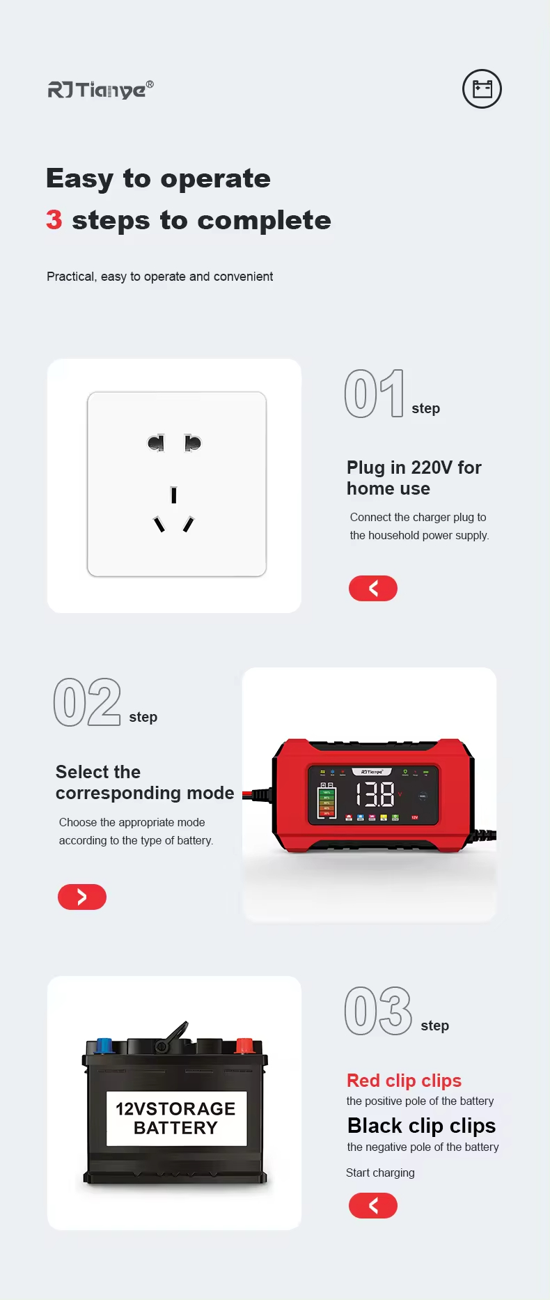 car battery charger