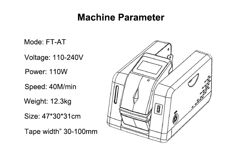 automatic gummed paper tape dispenser