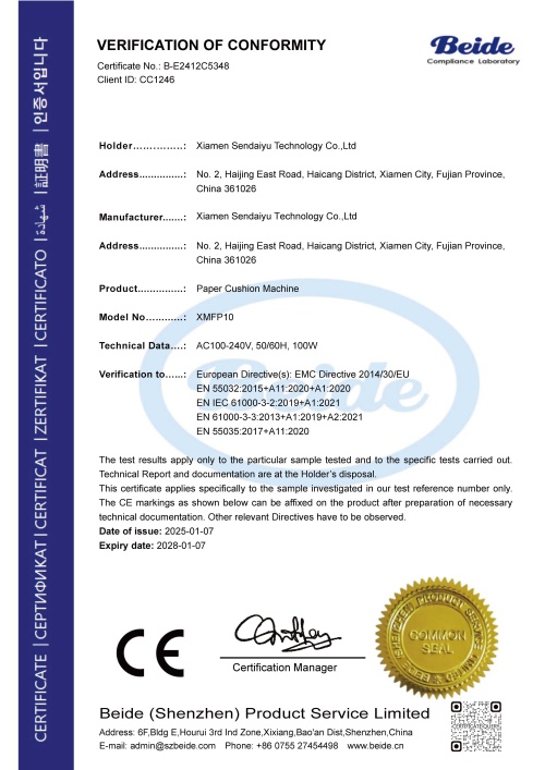 Сертификаты CE