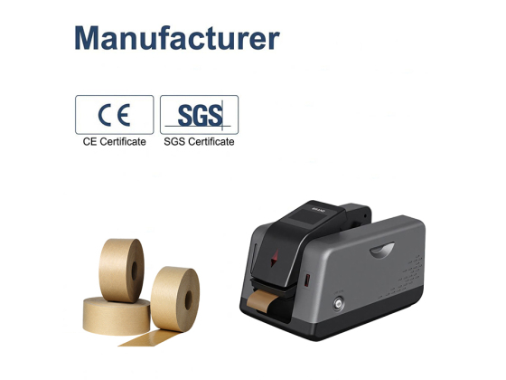 The Ultimate Guide to Sustainable Shipping: High-Speed Automatic Water-Activated Tape Machine for the European Market