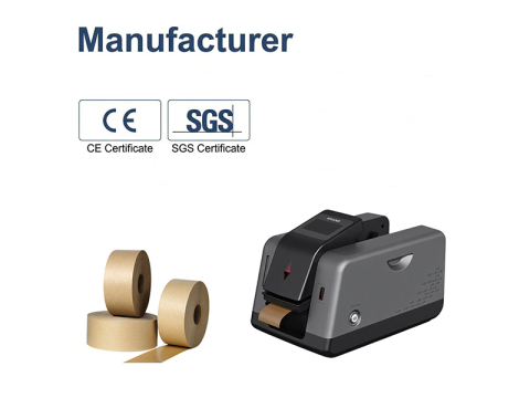 Automatic Water Activated Gummed Paper Tape Dispenser Electric Gummed Paper Tape Dispenser Gummed Tape Machine