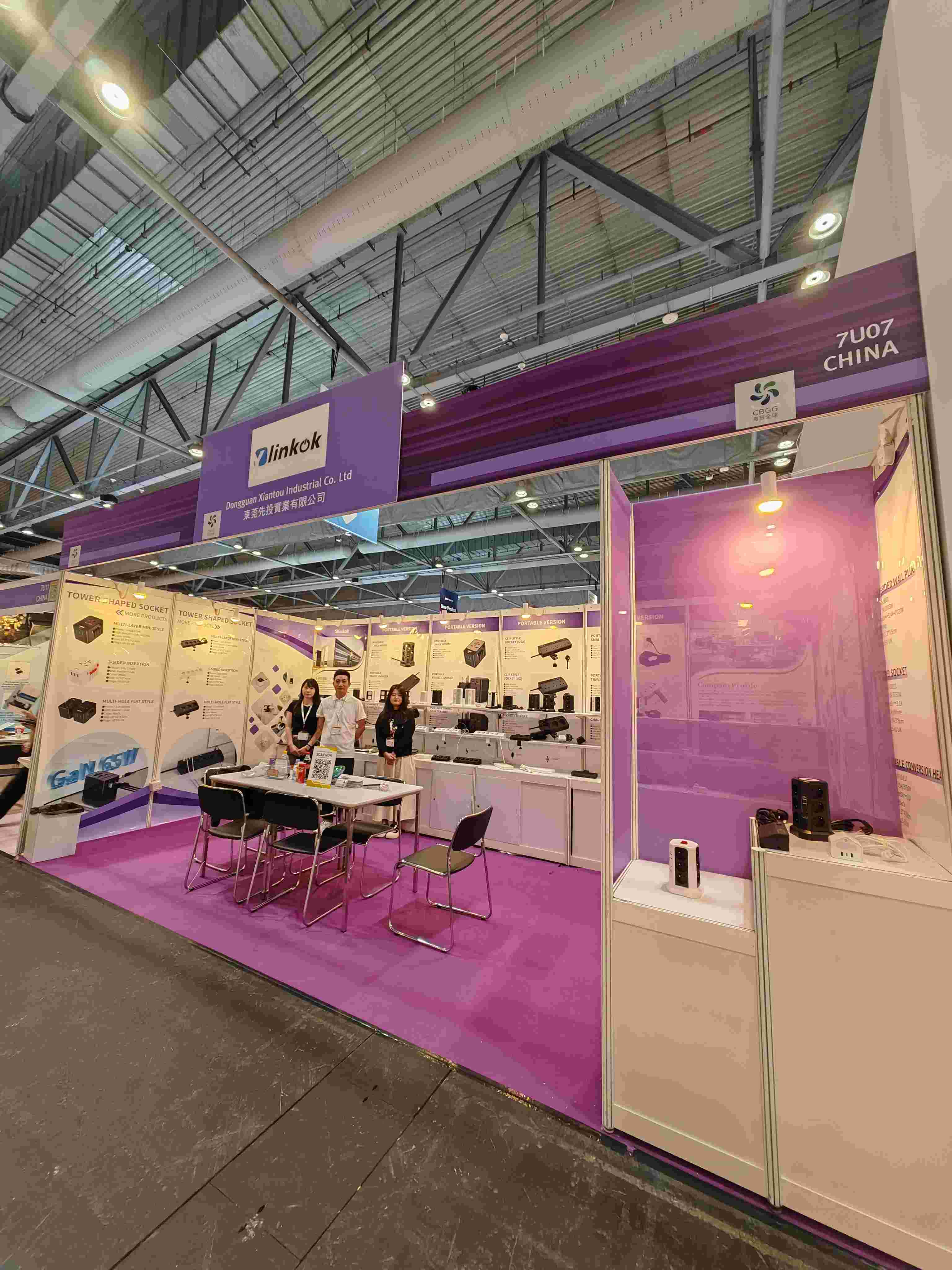 Ylinkok 2024 Hong Kong Global Sources Consumer Electronics Show