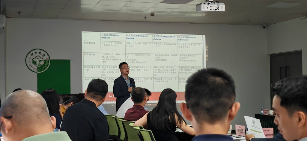 Dr Tso U Min, Business Administration of the University of Macau_副本.jpg Dr Tso U Min, Business Administration of the University of Macau_副本.jpg