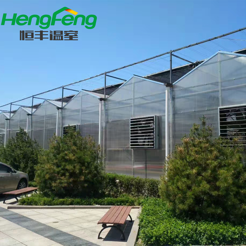 insulated greenhouse