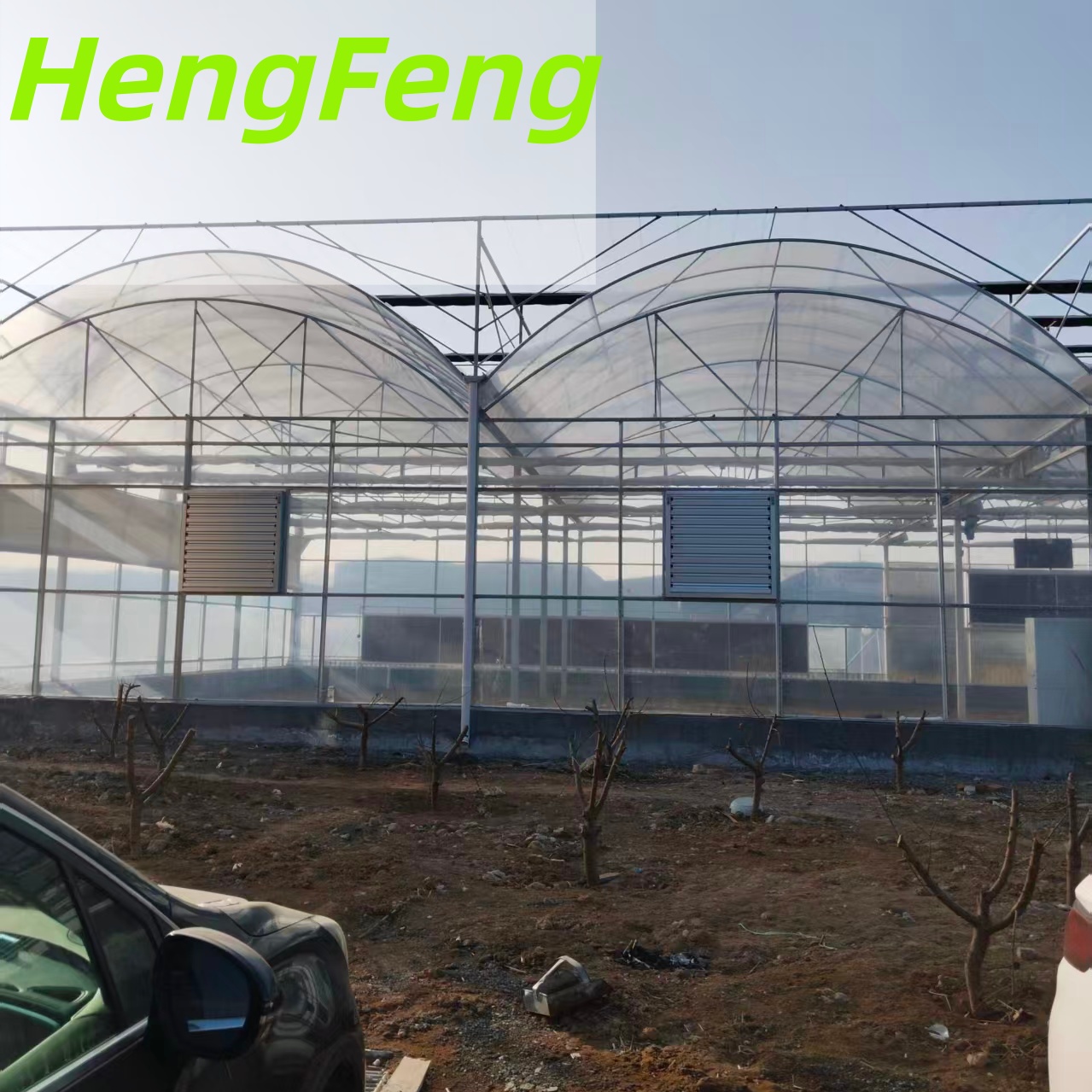 film multispan greenhouse