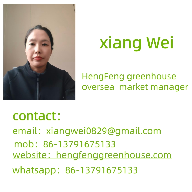 film multispan greenhouse