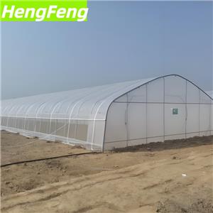 Túnel amigo de los agricultores para nosotros