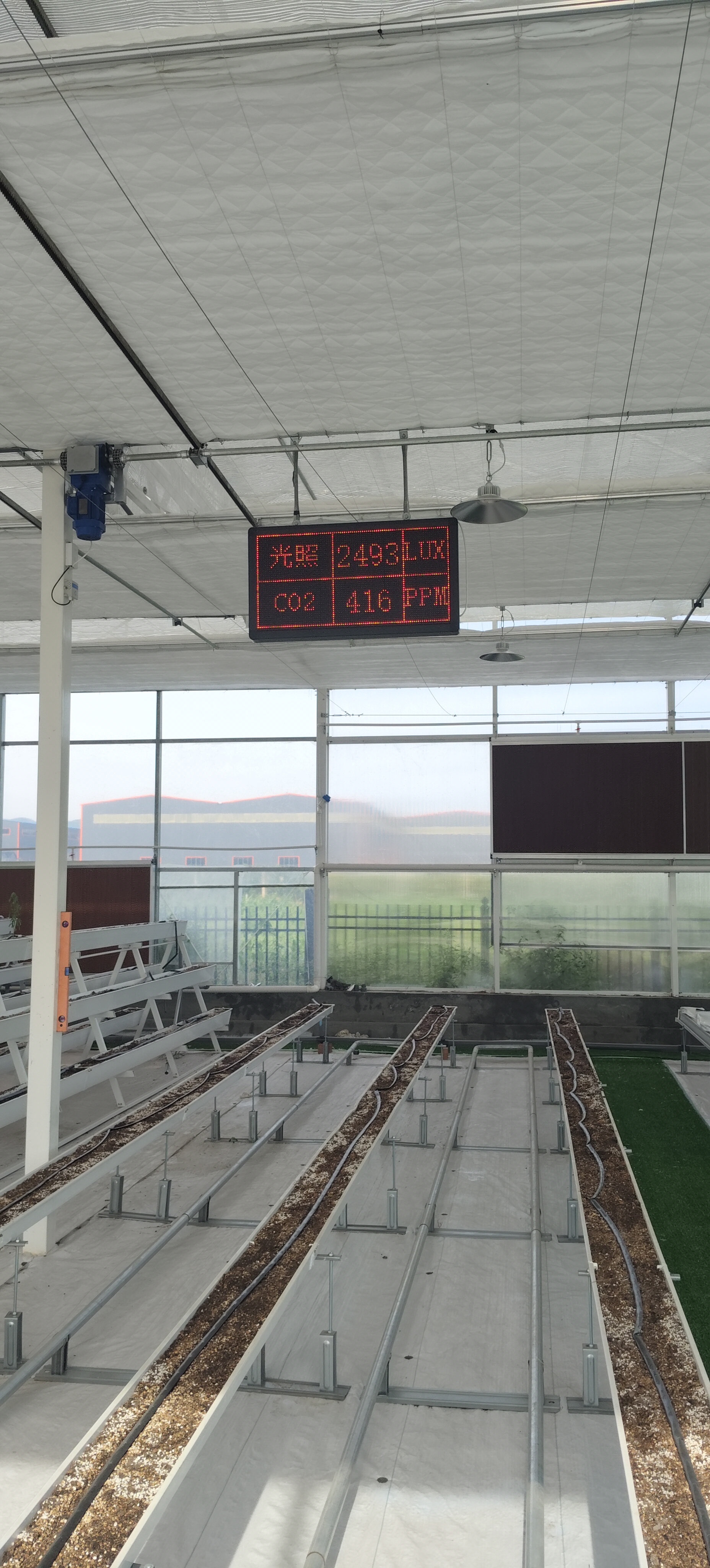 IOT system for greenhouse
