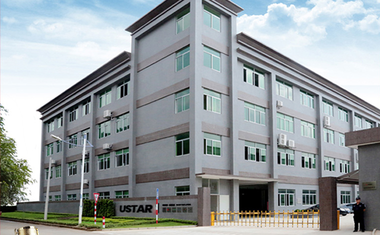 Ustar Technology Co., LTD