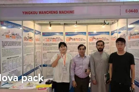 International Exhibition Activities---Pakistan