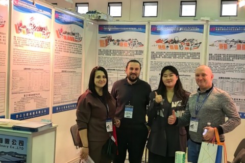 International Exhibition Activities---Russia