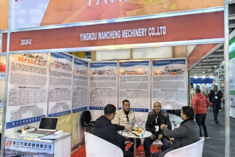 International Exhibition Activities---Egypt