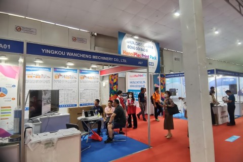 International Exhibition Activities --- Hanoi, Vietnam