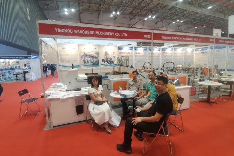 International Exhibition Activities---Ho Chi Minh, Vietnam