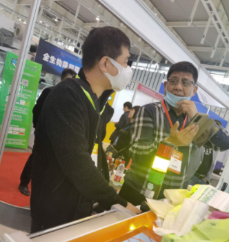 The Nanjing exhibition concluded successfully