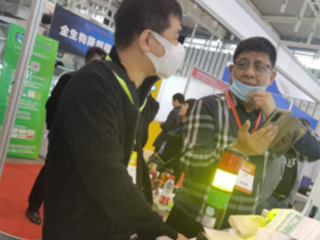 The Nanjing Exhibition Concluded Successfully, And The Road To Innovation Begins Again