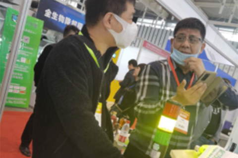 The Nanjing Exhibition Concluded Successfully, And The Road To Innovation Begins Again