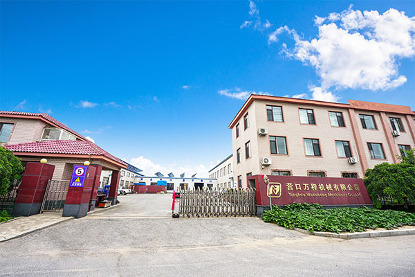 شركة ينغكو وانتشنغ للآلات المحدودة