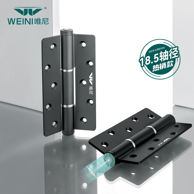 Adjustable Damper Hydraulic Hinge