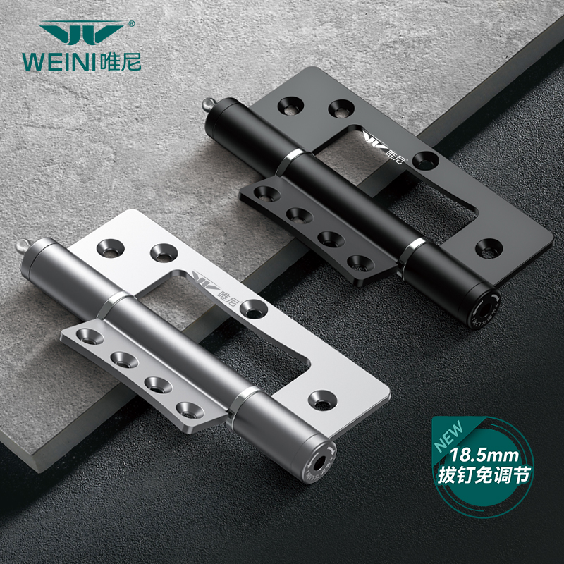 Aluminum Alloy Door Hinge With Damping