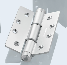 4-inch Split-type Damping Hinge