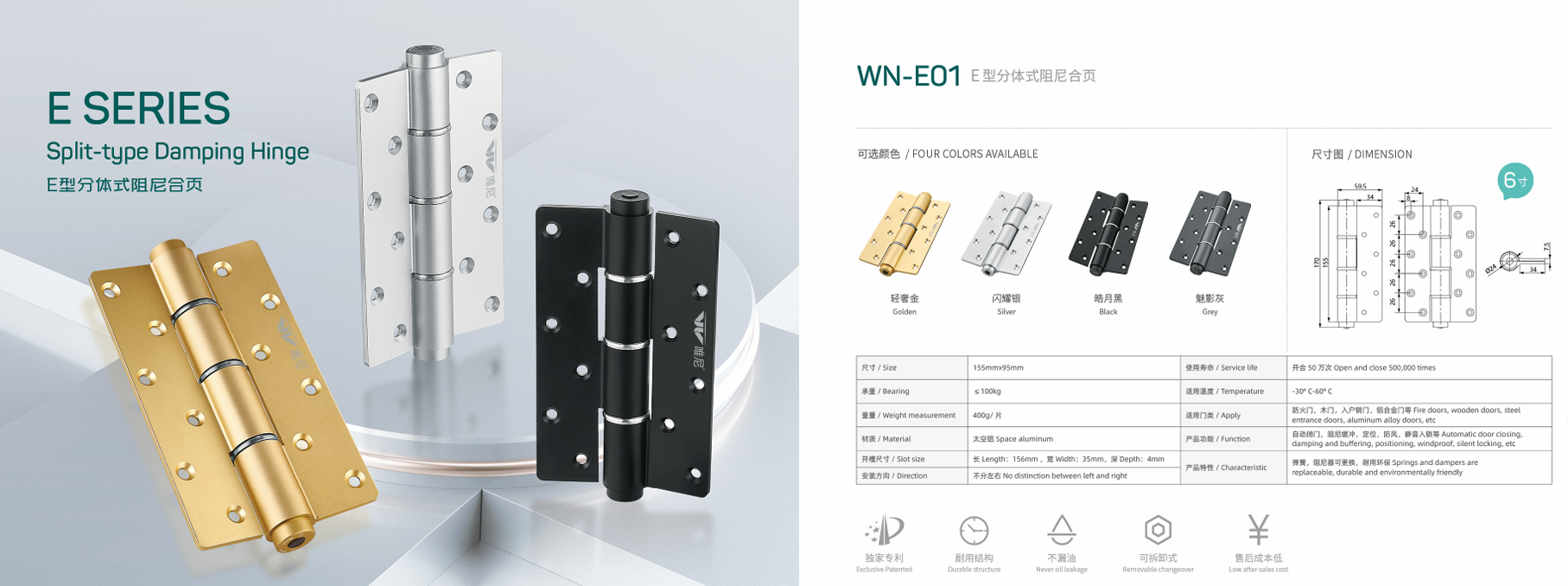 Heavy-Duty Door Hinge with Replaceable Springs for Long-Lasting Performance