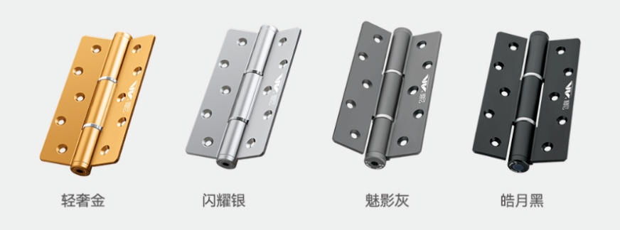 Weini Damping Hinge