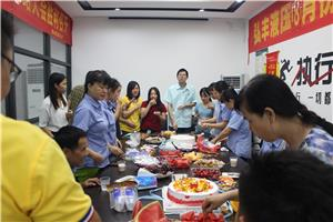 employee birthday party