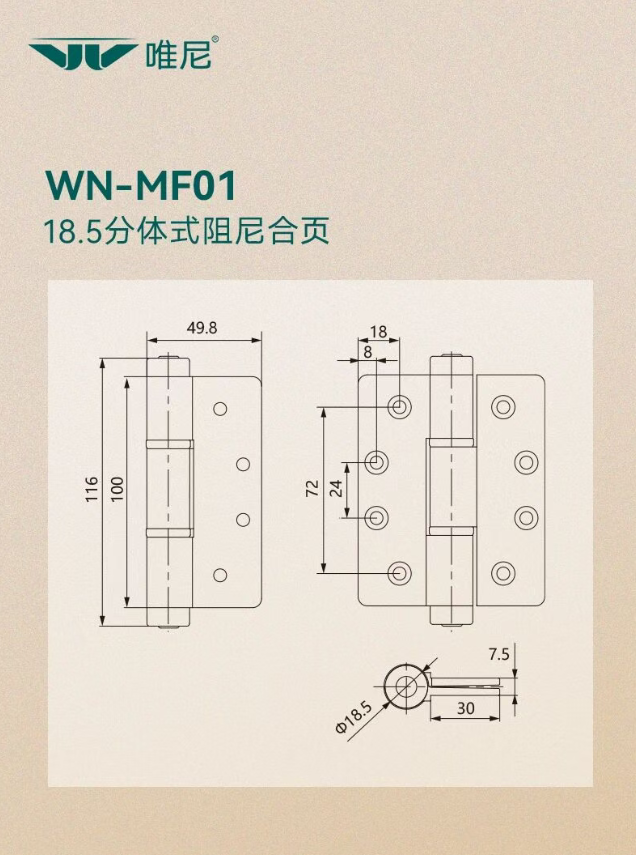 Compact Size with Powerful Core Technology Compact Size with Powerful Core Technology