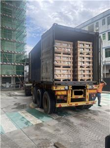 informații despre livrare