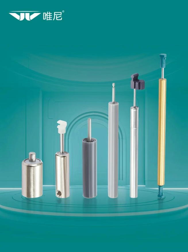 wardrobe door damper wardrobe door damper