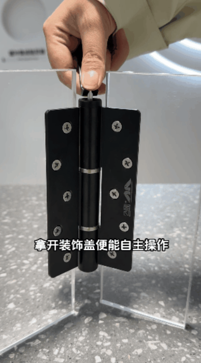 Hydraulic Hinges Hydraulic Hinges