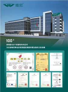 Beyond Hinges: Venus Tech's Door Solutions for You