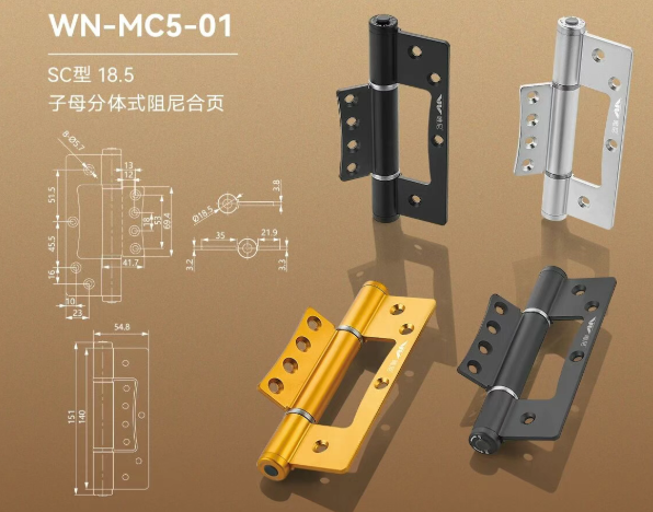 Mortise-free Damping Hinge Mortise-free Damping Hinge