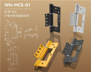 Mortise-free & Left-right Universal! This Damping Hinge Makes Renovation Way Easier