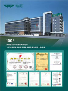 Weini Damper Hinge Project Case: Breaking Homogenization & Creating Win-Win Value with Technological Solutions