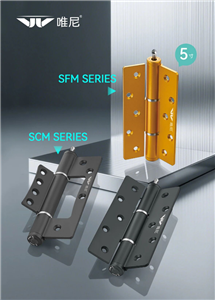 WEINI 18.5mm Pin-Pull No-Adjustment Split Damping Hinge: Hassle-Free Installation for All Door Types