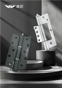 WEINI 18,5 mm Stiftzug-Scharniere ohne Justierung mit geteilter Dämpfung: Neue Maßstäbe in puncto Baueffizienz für Tür- und Fensterbeschläge in vielfältigen Projektszenarien