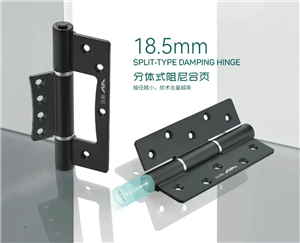 WEINI Split Damper Mutter-Sohn-Scharnier: Hochleistungsfähige Türbeschlaglösung mit einfacher Montage