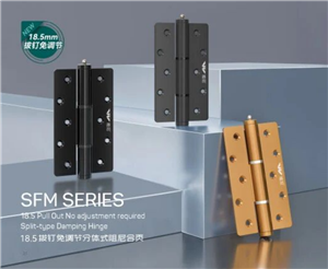 Der stille Wächter: Wie die Dämpfungsbänder von WEINI neue Maßstäbe für Türen setzen