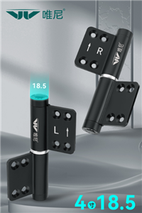 WEINI MQ4 Series Split-Type Damping Hinge: The Future of Silent, Durable Door Hardware
