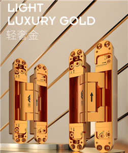 वेइनी हिडन डैम्पिंग हिंज: शांत, उच्च-प्रदर्शन वाले दरवाज़े के हार्डवेयर में क्रांतिकारी बदलाव