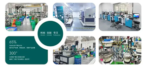 Weini News: Vorreiter beim neuen Trend der Hardware-Aufrüstung mit altruistischer Forschung und Entwicklung sowie Split-Dämpfungstechnologie