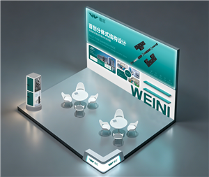 Meet Weini at 2026 Wenzhou Hardware & Smart Lock Exhibition | Booth 5T192-5T196
