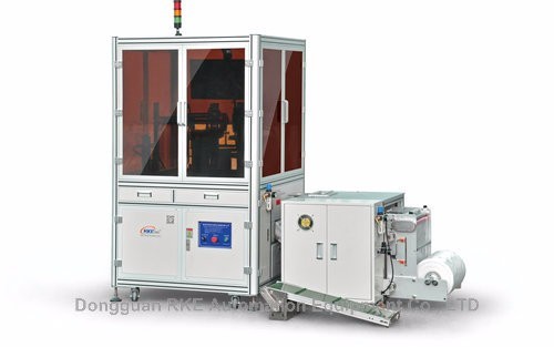 Rivet nut optical sorting machine